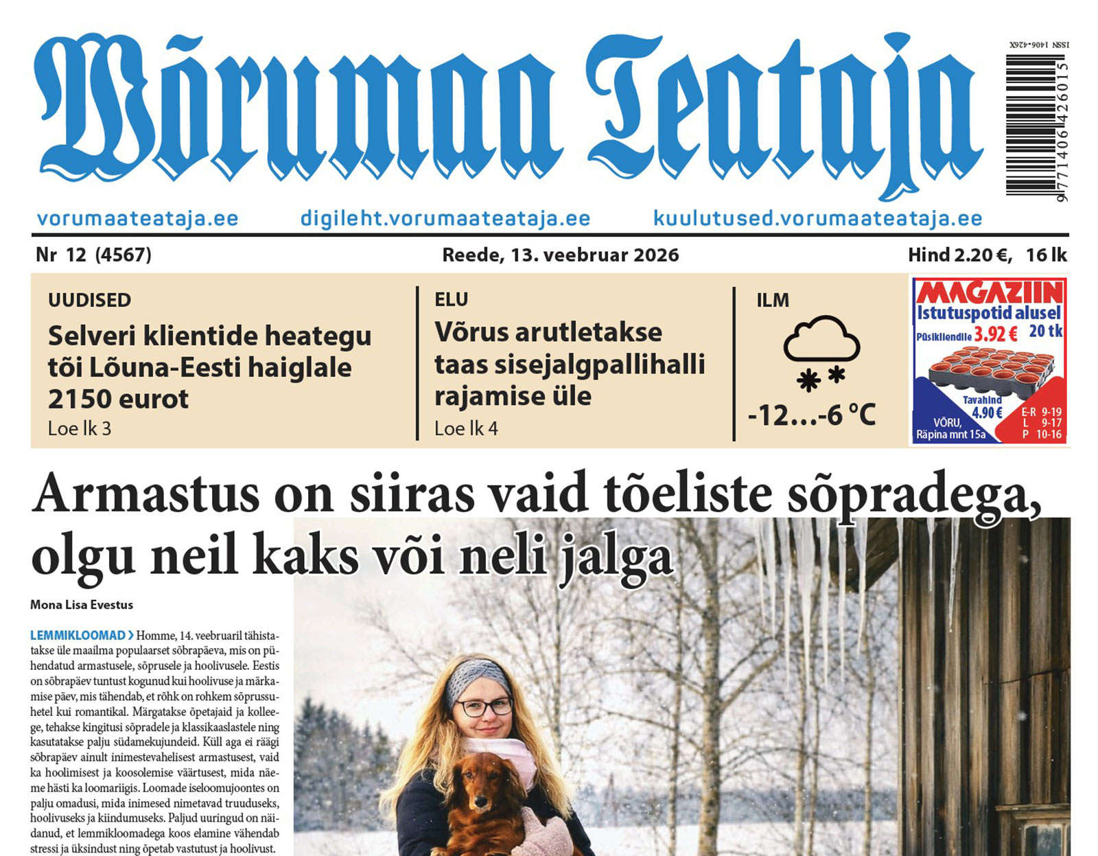 13. veebruari digileht 2026